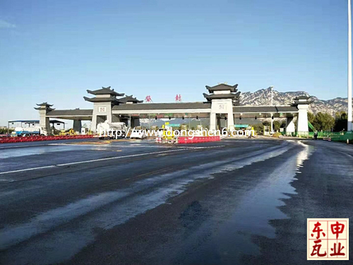 �Ƿ�������Mվ