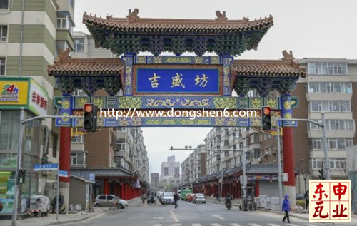 長(zhǎng)春仿古瓦 長(zhǎng)春仿古瓦